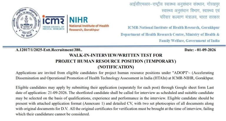 ICMR-NIHR Recruitment 2026 Notification Out, Walk-in-Interview for Project Human Resource Positions 2 ICMR-NIHR Recruitment 2026 Notification Out, Walk-in-Interview for Project Human Resource Positions