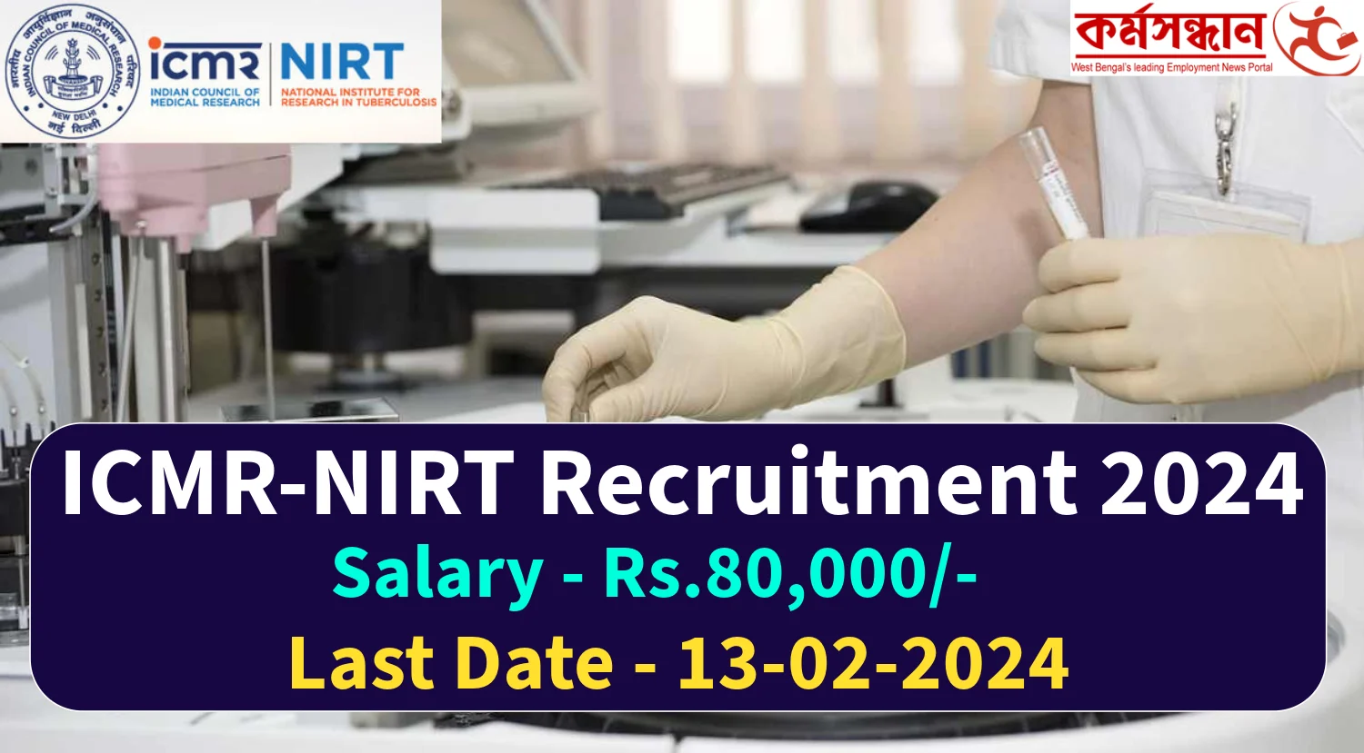 ICMR-NIRT Recruitment 2024 for DEO, UDC and MTS Posts