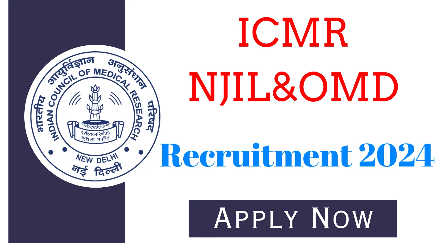 ICMR NJILOMD Recruitment 2024