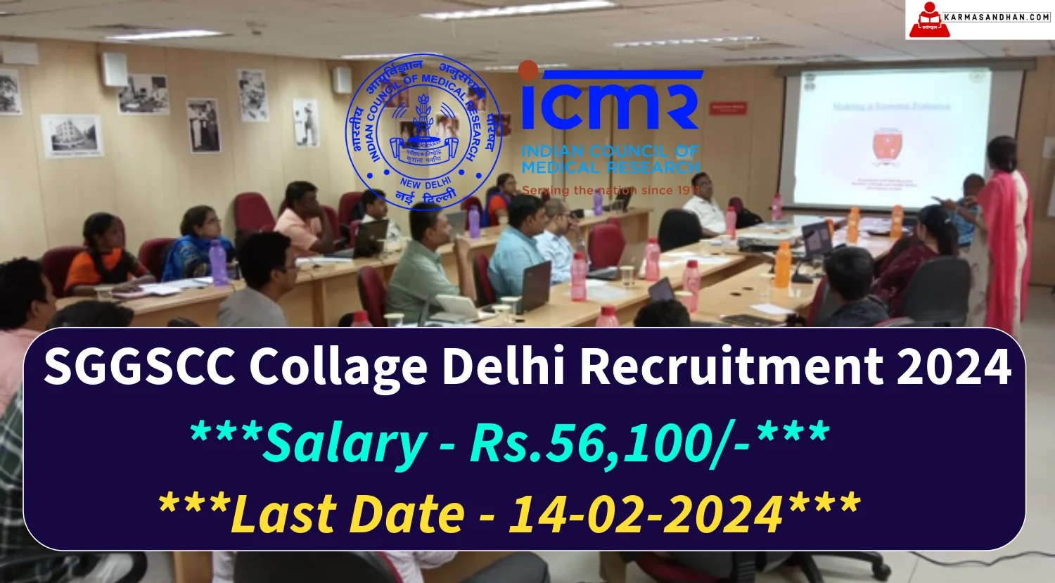ICMR Recruitment 2024 for Various Faculty Posts