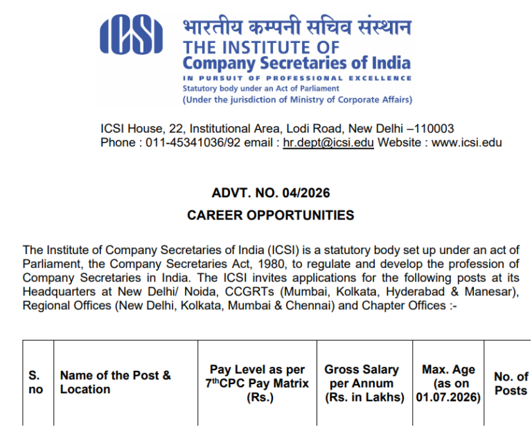 ICSI Executive Assistant Recruitment 2026 Out, Online Form, Exam Pattern & Eligibility 26 ICSI Executive Assistant Recruitment 2026 Out, Online Form, Exam Pattern & Eligibility
