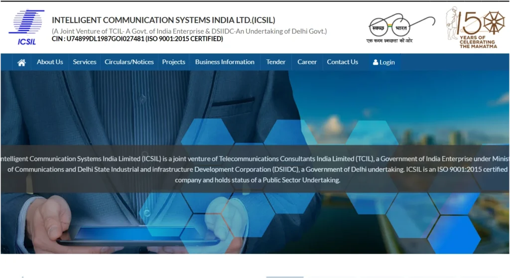 ICSIL Recruitment 2026 Notification Out, Walk-In Interview For Nursing Attendant, MTS & More Posts in DSCI and NDC, Delhi 1 ICSIL Recruitment 2026 Notification Out, Walk-In Interview For Nursing Attendant, MTS & More Posts in DSCI and NDC, Delhi
