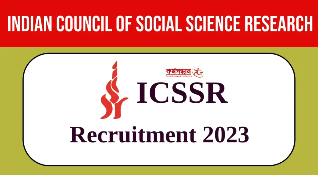 ICSSR Recruitment 2023-Apply Now Under Ministry of Education