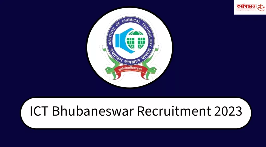 ICT Bhubaneswar Recruitment