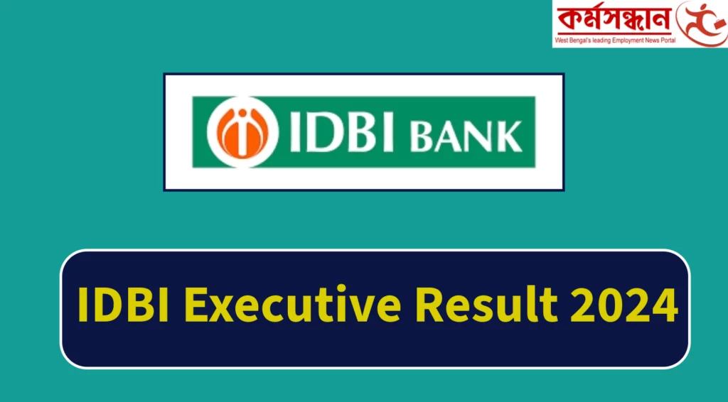 IDBI Executive Result 2024 Out Soon, Check Scorecard and Result Release Date Now