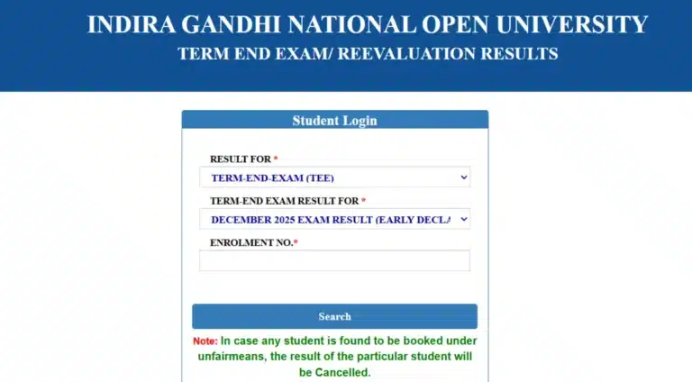 IGNOU December 2025 TEE Results Declared – Check and Download UG, PG Scorecards Now 2 IGNOU December 2025 TEE Results Out