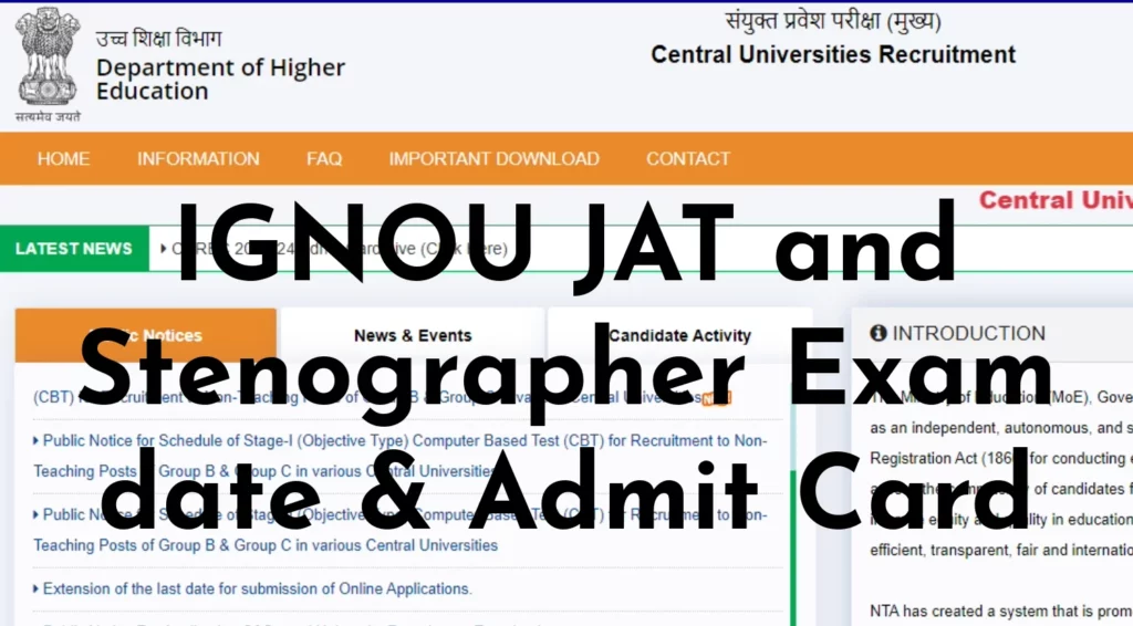 IGNOU JAT and Stenographer exam date  Admit Card 