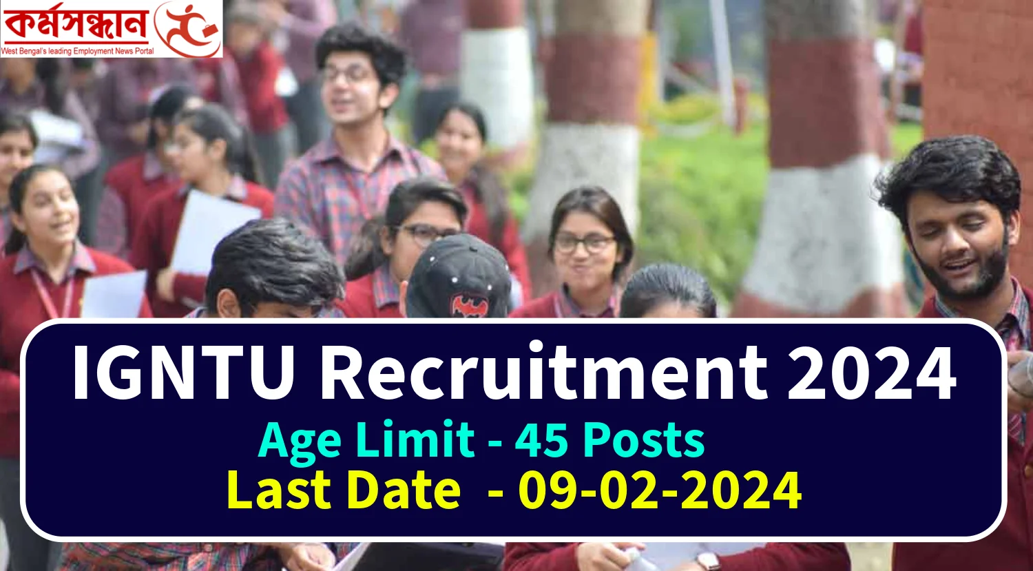IGNTU Recruitment 2024 for Instructor and Assistant Post