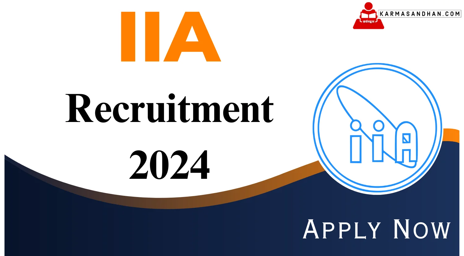 IIA Research Trainee Recruitment 2024
