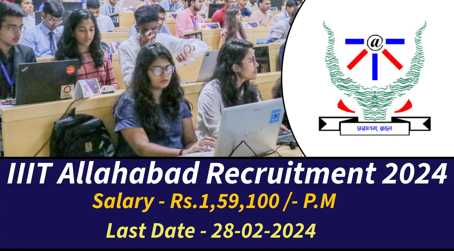 IIIT Allahabad Recruitment 2024 for Various Faculty Posts