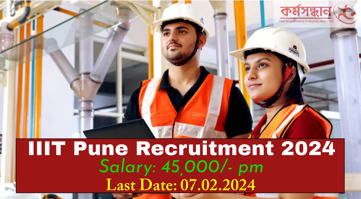 IIIT Pune Recruitment 2024