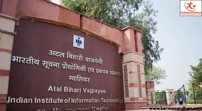 IIITM Gwalior Faculty Recruitment 2026: Apply for Assistant Professor Posts by 25th February 23 IIITM Gwalior Faculty Recruitment 2026