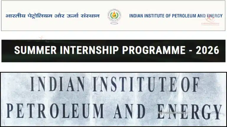 IIPE Summer Internship 2026 Online Form OUT, Apply and Get a Stipend of ₹10,000 17 IIPE Summer Internship 2026 Online Form OUT, Apply and Get a Stipend of ₹10,000