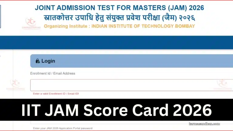 IIT JAM Score Card 2026 Out @ jam2026.iitb.ac.in, Final Score and Marks Direct Link 18 IIT JAM Score Card 2026