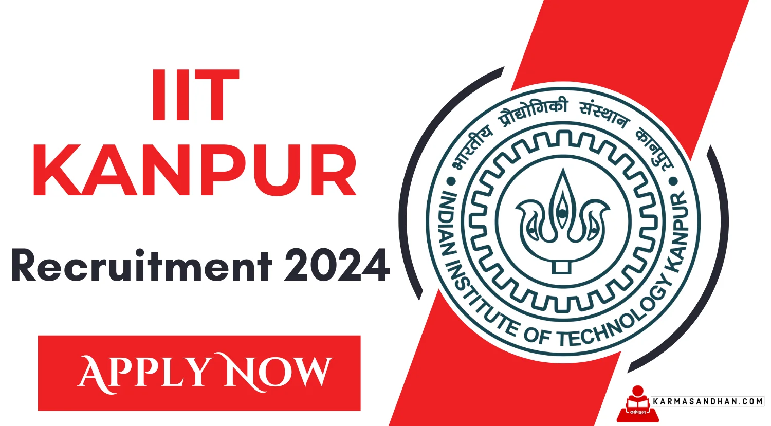 IIT Kanpur Engineer Recruitment 2024