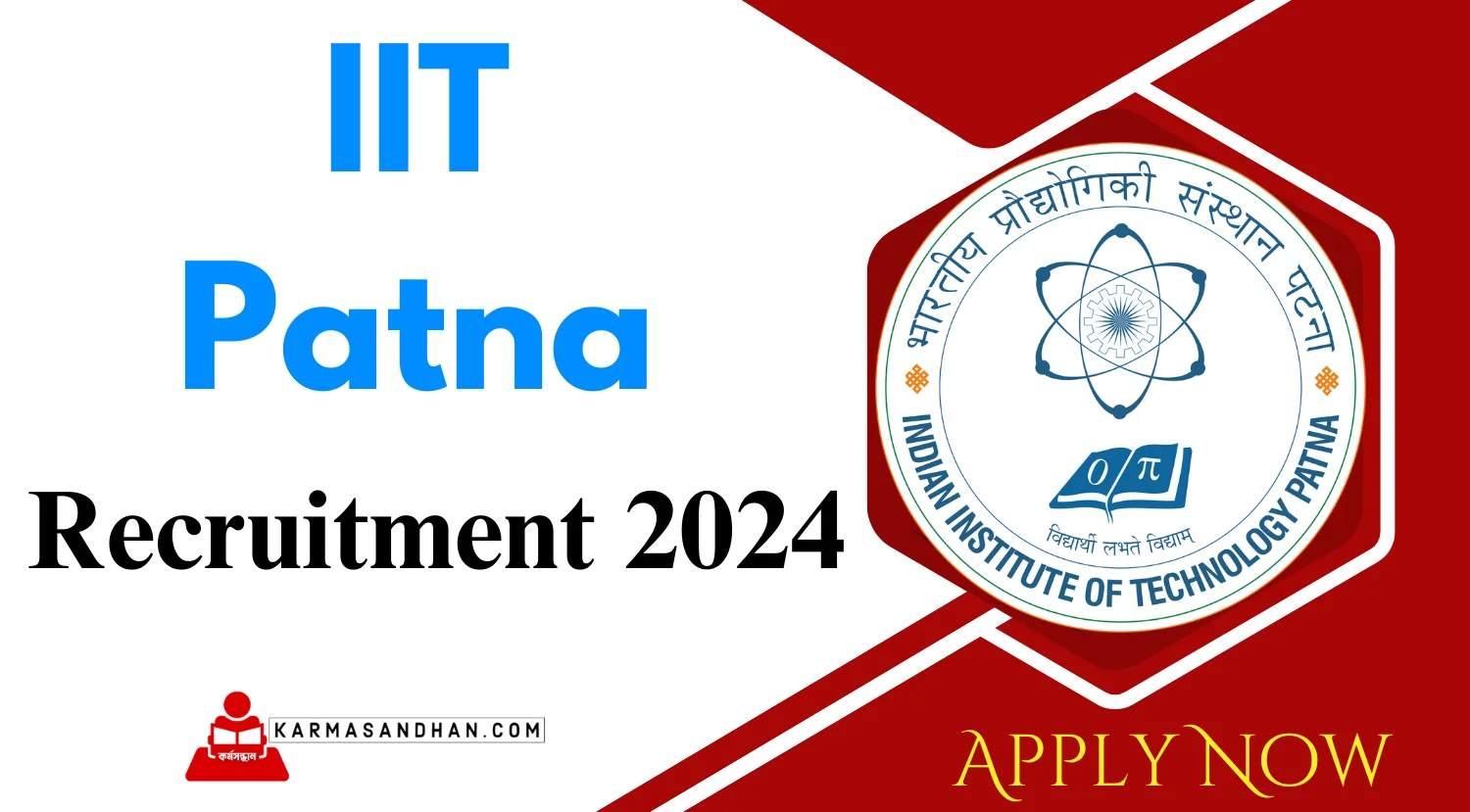 IIT Patna Computer Assistant Recruitment 2024