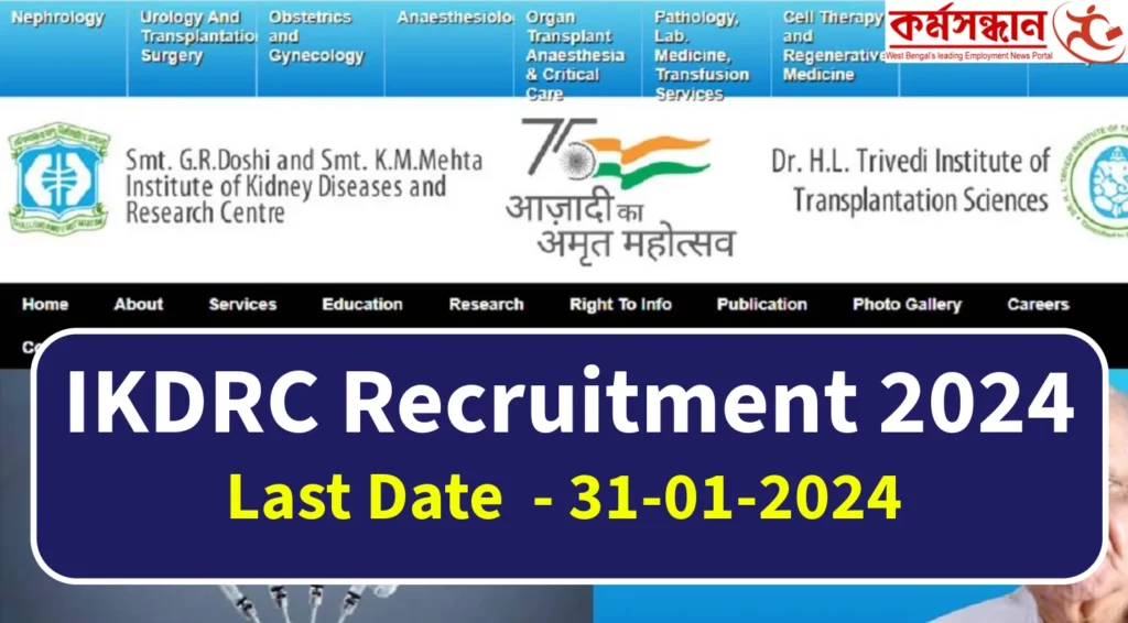 IIT Tirupati Recruitment 2024 for Various Faculty Posts, Check Eligibility and How to Apply