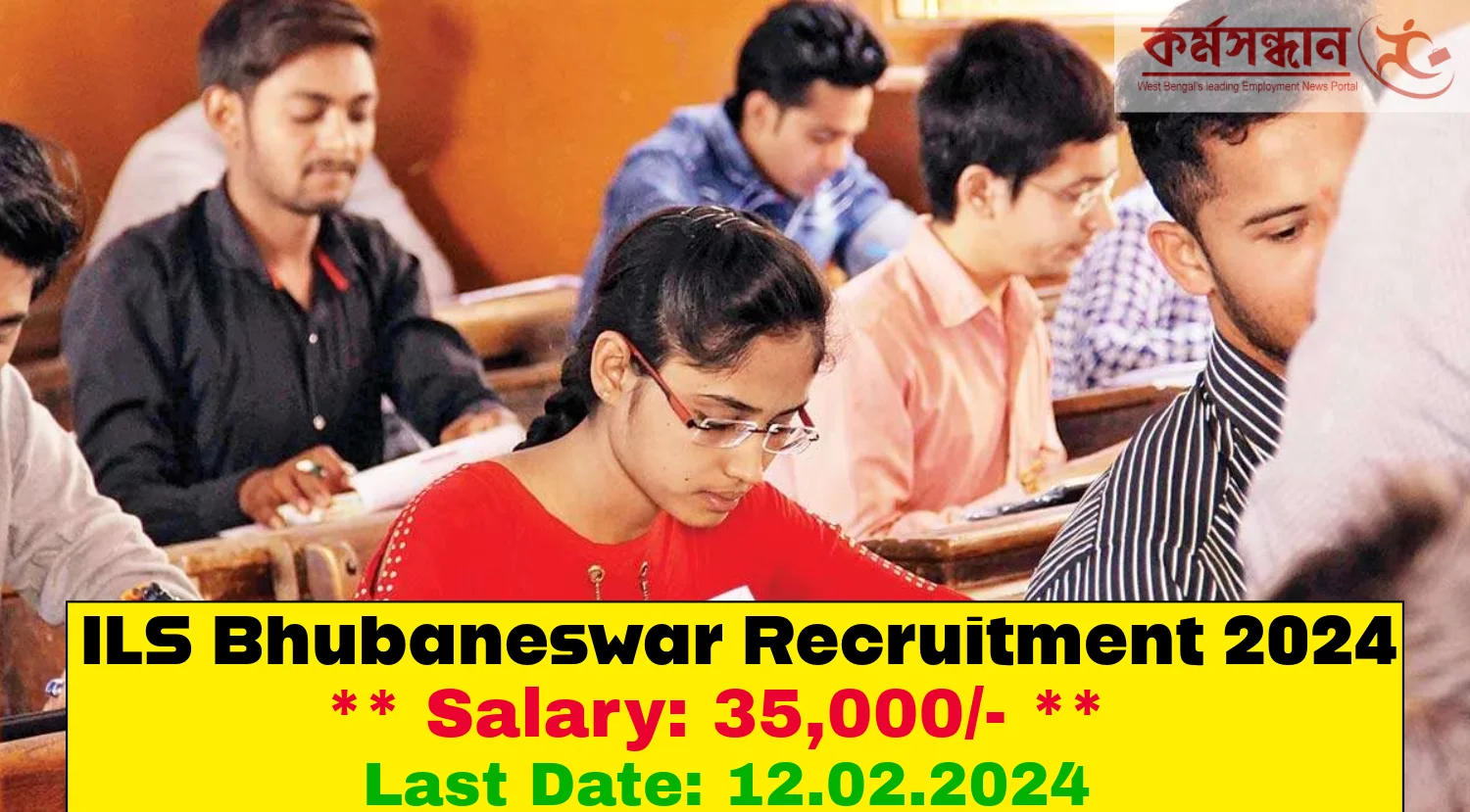 ILS Bhubaneswar Recruitment 2024