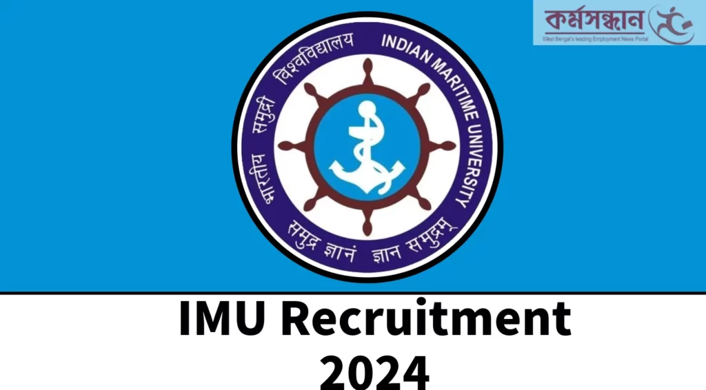 IMU Recruitment 2024