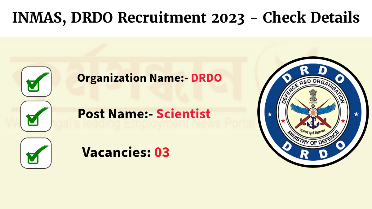 DRDO ARDE Recruitment 2023 : Apply Online for 100 Apprentice Posts -  tngovjobs.in