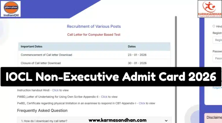 IOCL Non-Executive Admit Card 2026 Out, Direct Download Link Active, Mock Test Link Out 36 IOCL Non-Executive Admit Card 2026