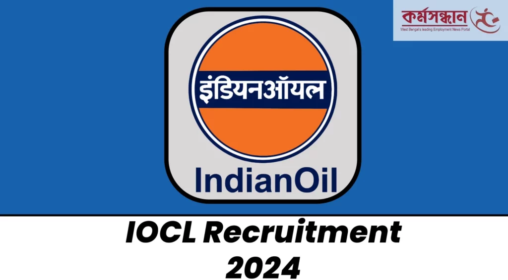 IOCL Recruitment 2024
