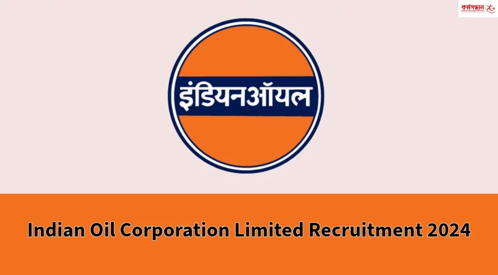 IOCL Recruitment 2024 Apply for 473 Apprentice Posts, Check Educational Qualification And How to Apply
