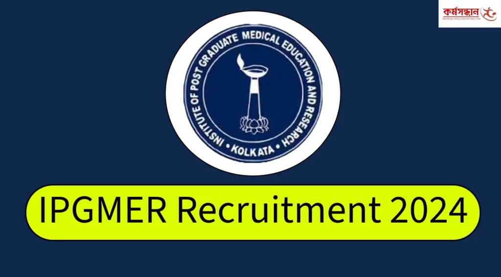 IPGMER Recruitment 2024 for JRF Post, Apply Now