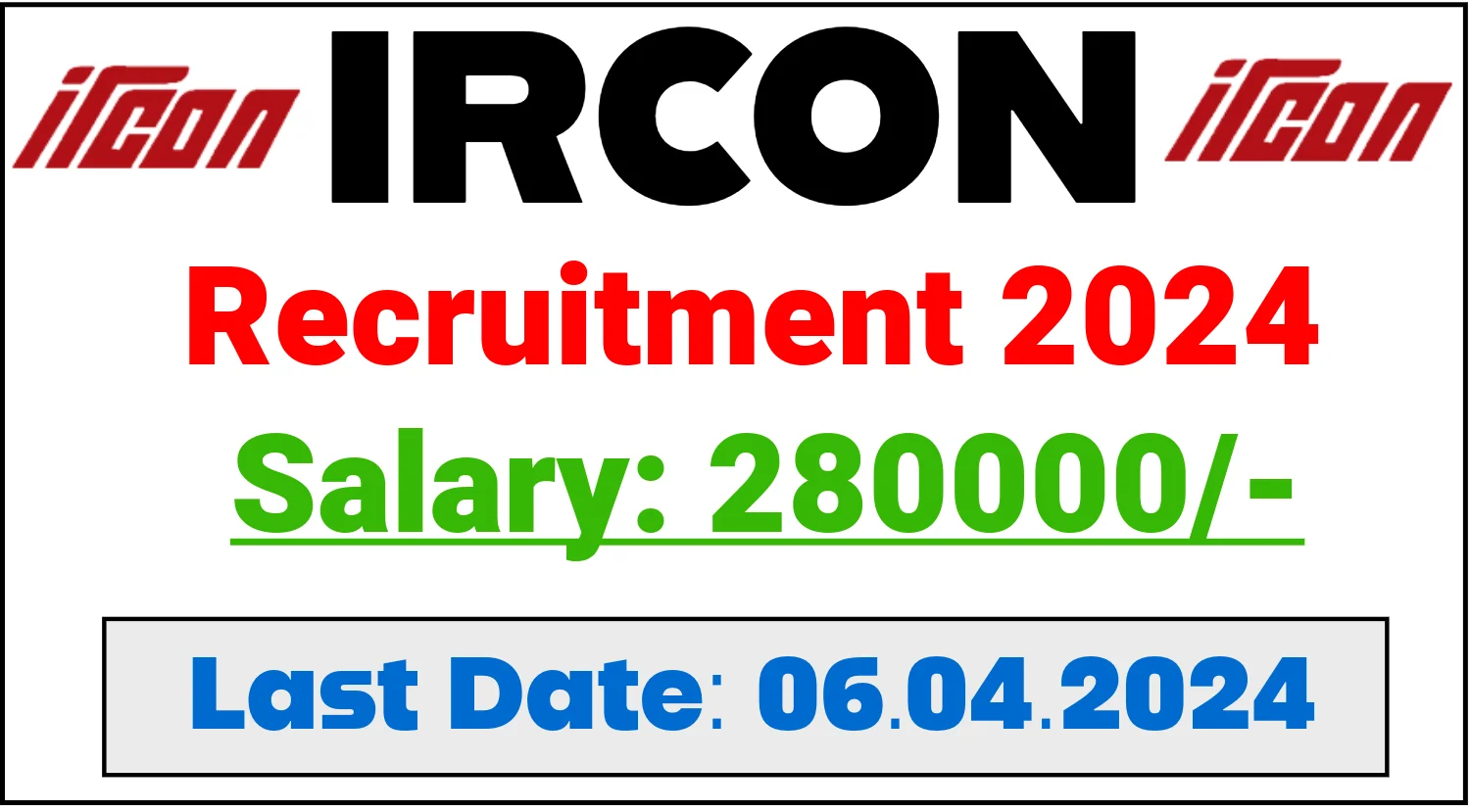 IRCON Recruitment 2024