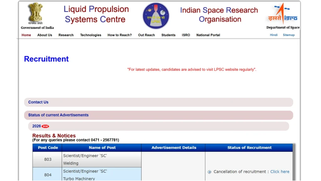 LPSC Scientist Engineer Recruitment 2026 Notification Out, Apply Online For 03 Scientist/Engineer-'SC' Vacancies 1 LPSC Scientist Engineer Recruitment 2026 Notification Out, Apply Online For 03 Scientist/Engineer-'SC' Vacancies