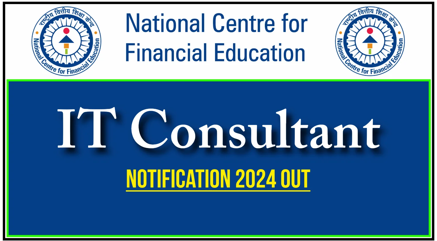 National Centre for Financial Education (NCFE)