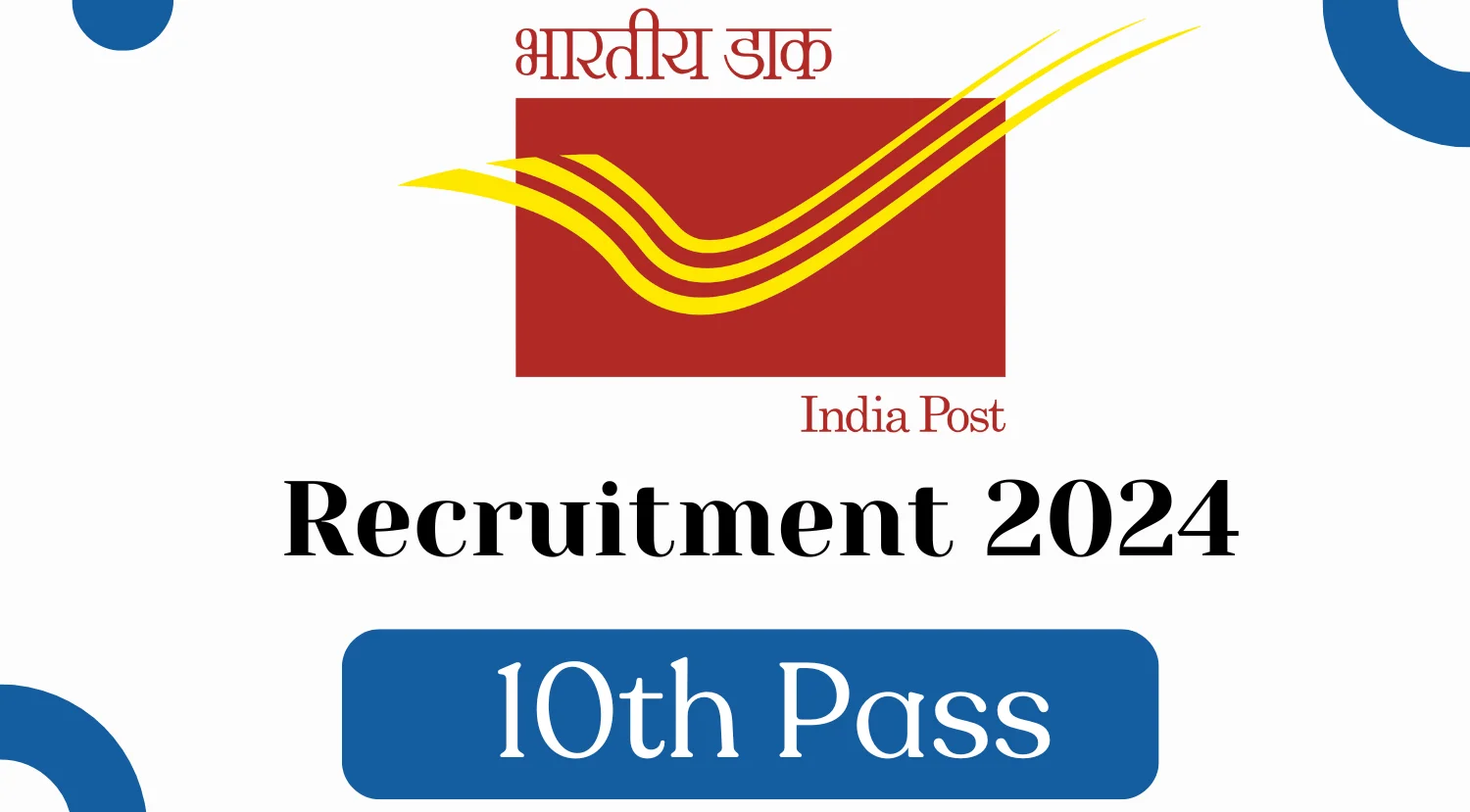 India Post Staff Car Driver Recruitment 2024