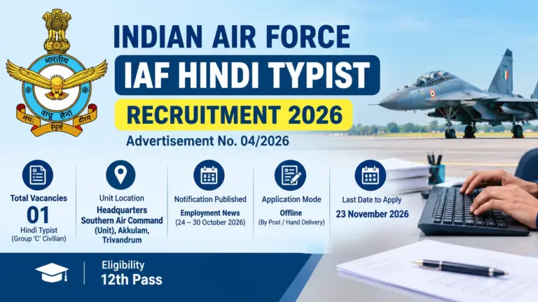 IAF Hindi Typist Recruitment 2026 Notification Out, Apply Offline at Indian Air Force 14 IAF Hindi Typist Recruitment 2026 Notification Out, Apply Offline at Indian Air Force