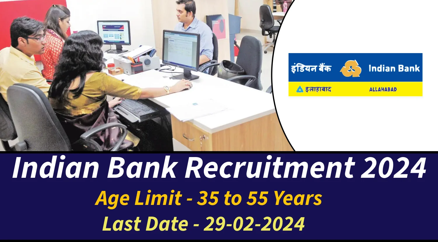 Indian Bank Recruitment 2024 Notification Out, Check Posts, Qualifications, Salary and How to Apply
