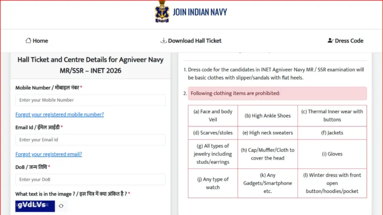 Indian Navy Agniveer SSR MR Hall Ticket 2026, Download INET Call Letter 29 Indian Navy Agniveer SSR MR Hall Ticket 2026, Download INET Call Letter