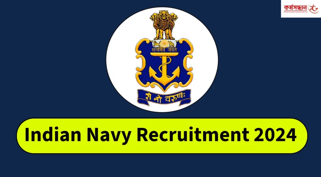 Indian Navy Recruitment 2024 for SSC and Sports Posts