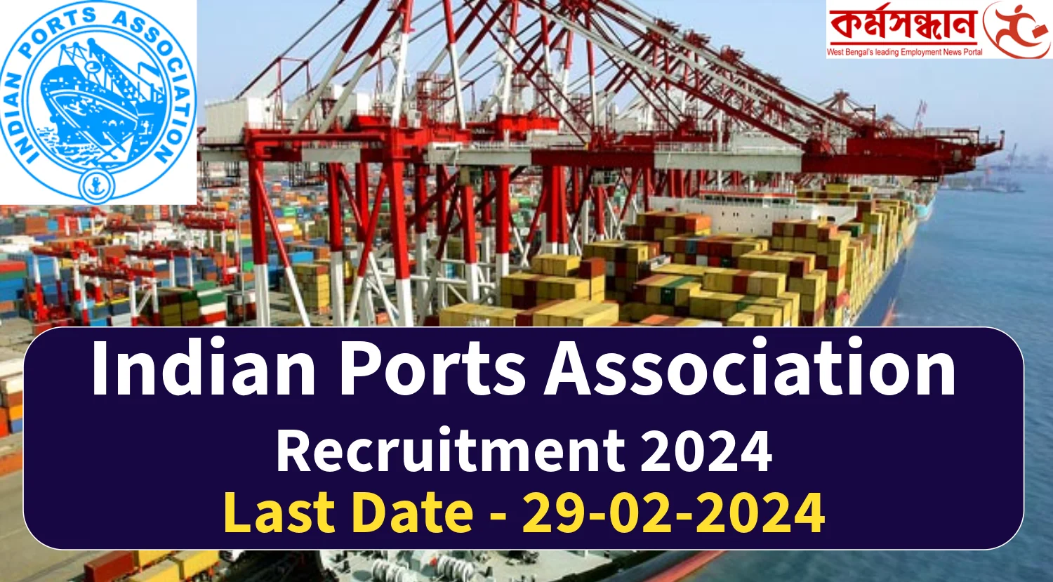 Indian Ports Association Recruitment 2024
