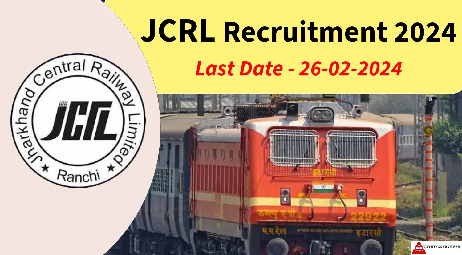 JCRL Recruitment 2024 Notification out
