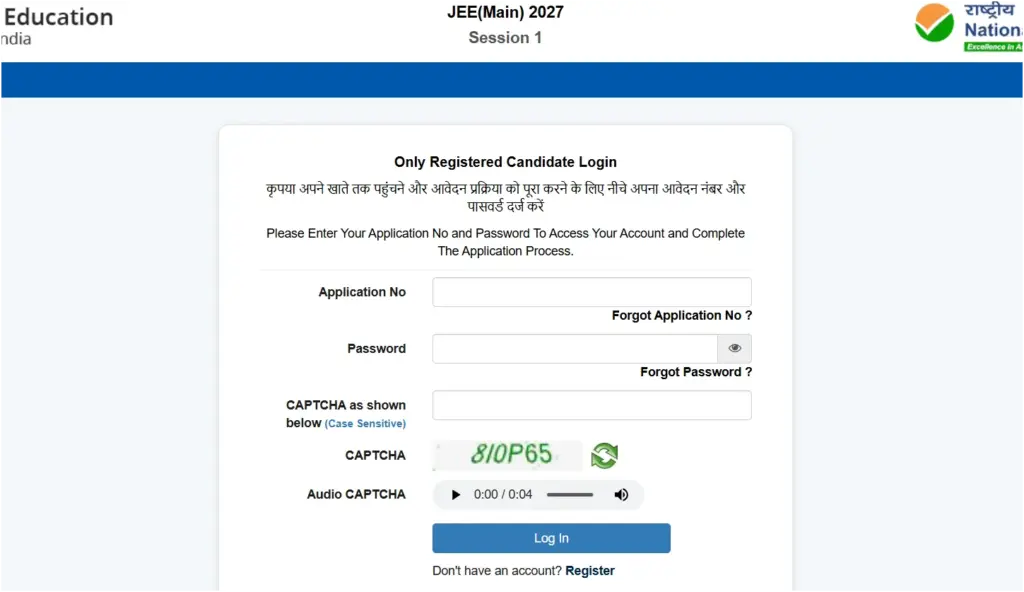 JEE Main 2027 Session 1 Notification Out, Apply Online Starts, Check Dates Here 1 JEE Main 2027 Session 1 Notification Out, Apply Online Starts, Check Dates Here