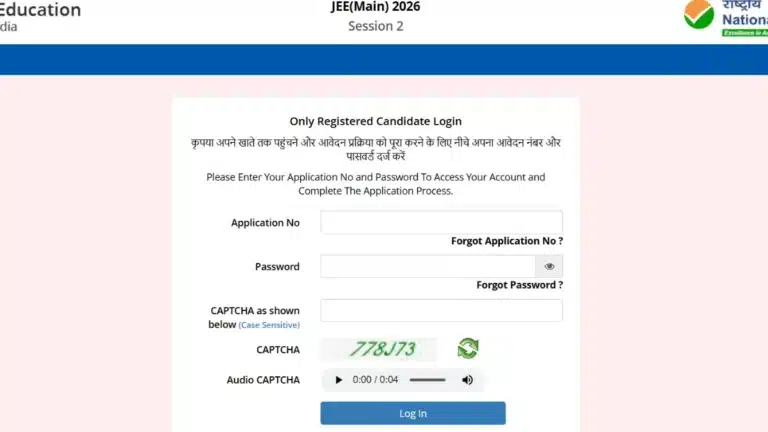 JEE Main Session 2 Result 2026 OUT, NTA Declares Result, Check Cut Off, Topper List 9 JEE Main Session 2 Result 2026