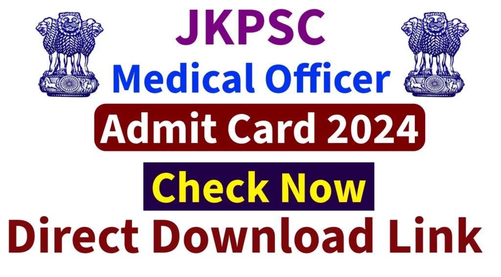 JKPSC MO Admit Card 2024