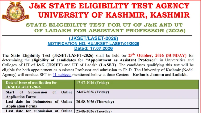 JKSET/LASET 2026 Notification Out for Assistant Professor Eligibility Test, Apply Online from 24th July 11 JKSET/LASET 2026 Notification Out for Assistant Professor Eligibility Test, Apply Online from 24th July