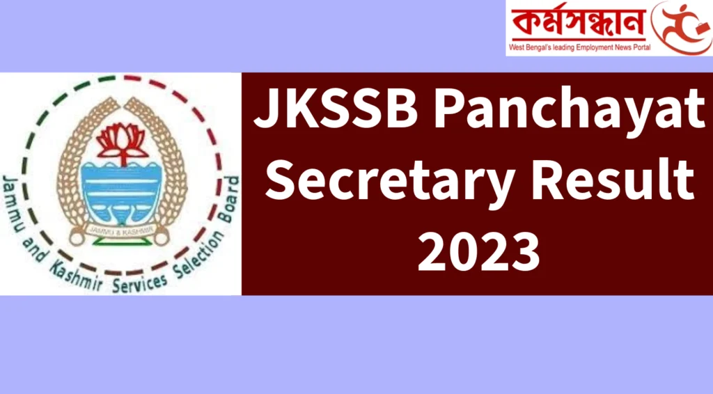 JKSSB Panchayat Secretary Result 2023 Out, Download Result PDF Now!