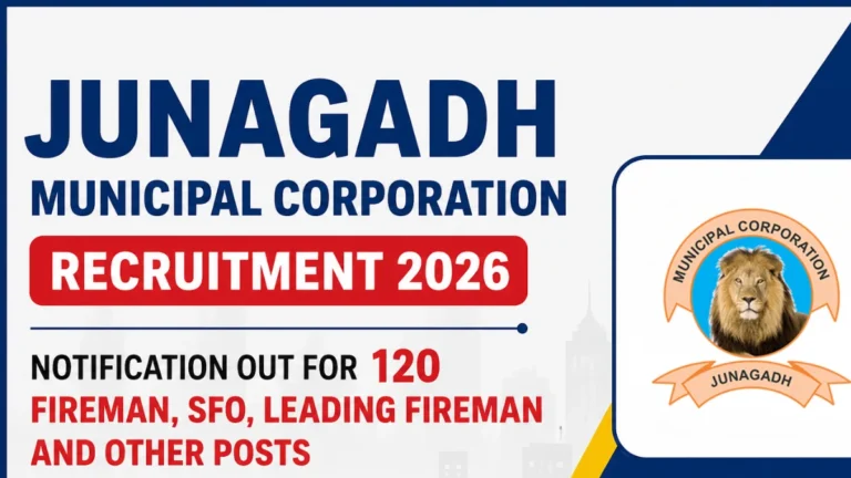 JMC Recruitment 2026 Notification Out for 120 Fireman, SFO, Leading Fireman and Other Posts 39 JMC Recruitment 2026 Notification Out for 120 Fireman, SFO, Leading Fireman and Other Posts