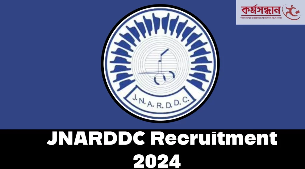 JNARDDC Recruitment 2024