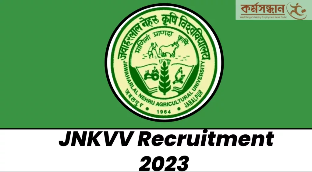 JNKVV Recruitment 2023