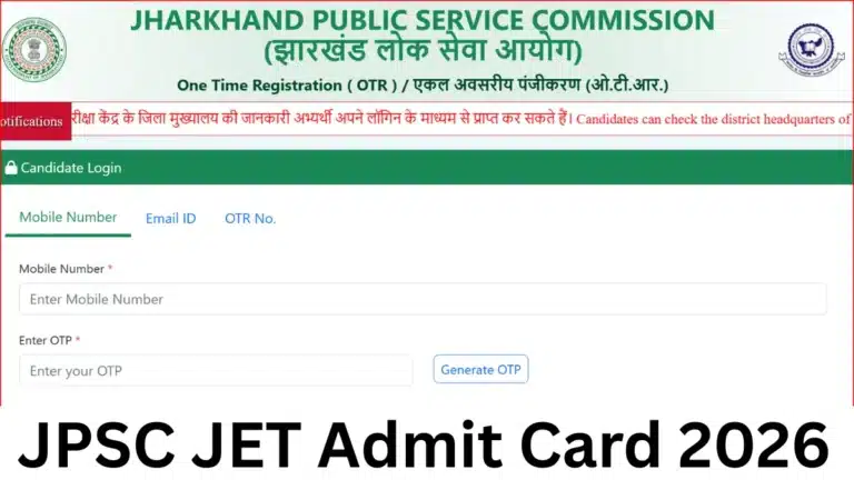 JPSC JET Admit Card 2026 Out @jpsc.gov.in, Download Jharkhand Eligibility Test Hall Ticket PDF 39 JPSC JET Admit Card 2026 Out @jpsc.gov.in, Download Jharkhand Eligibility Test Hall Ticket PDF