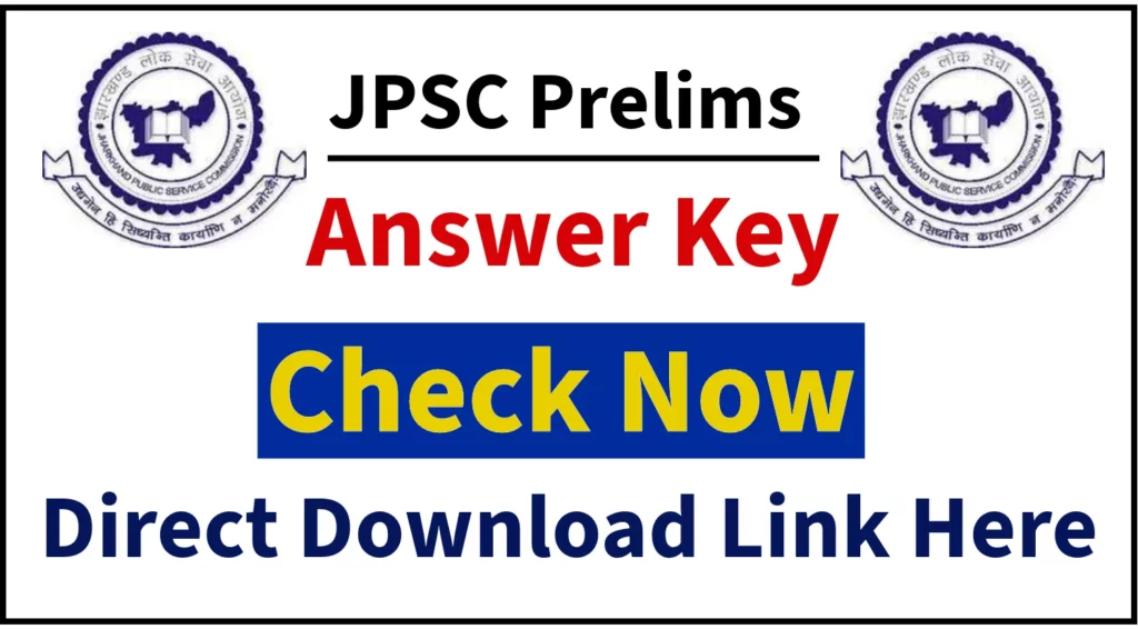 JPSC Prelims Answer Key 2024