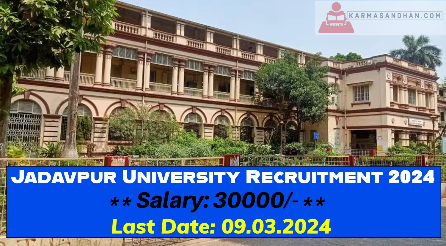 Jadavpur University Recruitment 2024, Check Details