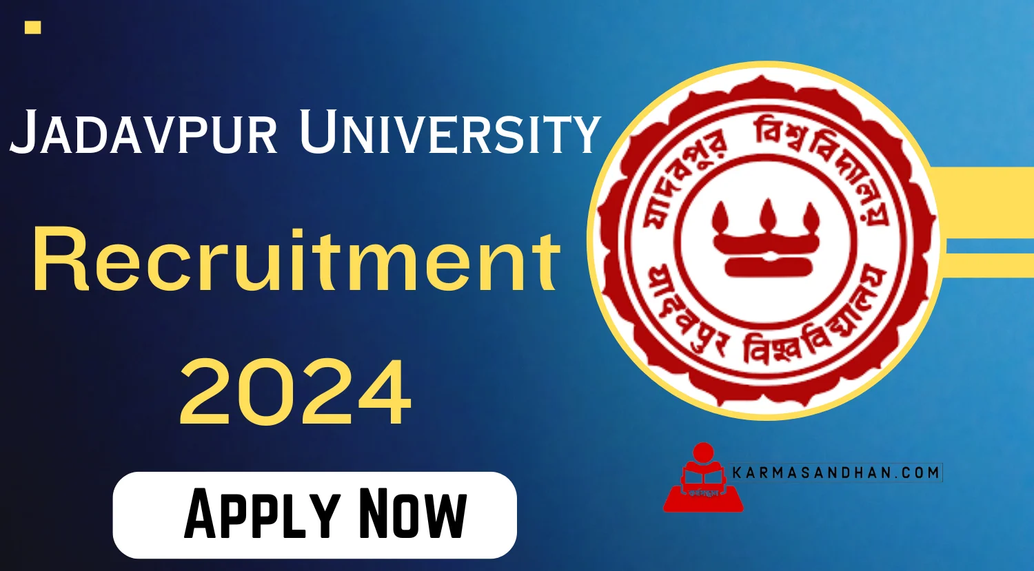 Jadavpur University Research Associate II Recruitment 2024
